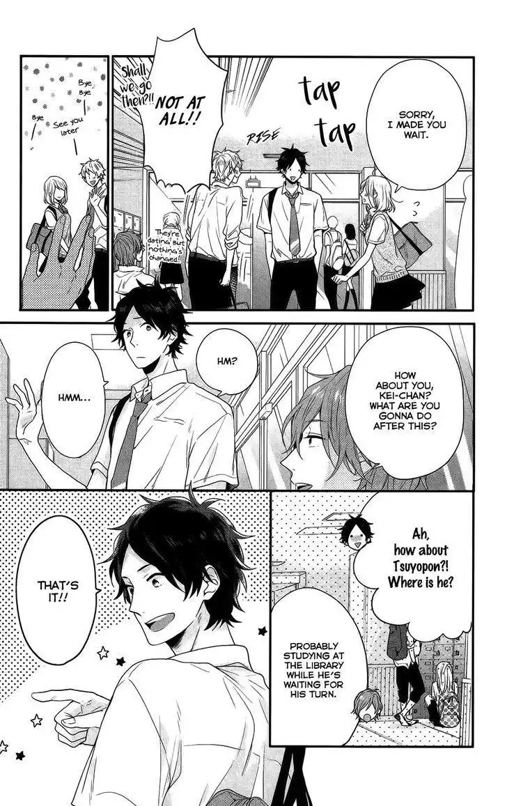 Nijiiro Days (MIZUNO Minami) Chapter 50 23